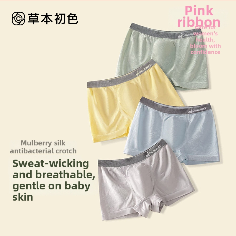 Grass Original Color Unisex dječje donje rublje, prozračna i odvodi znoj, srednji pojas, Modal tkanina (viskoza 73% / najlon 21% / spandeks 6%), za djecu iznad 8 godina