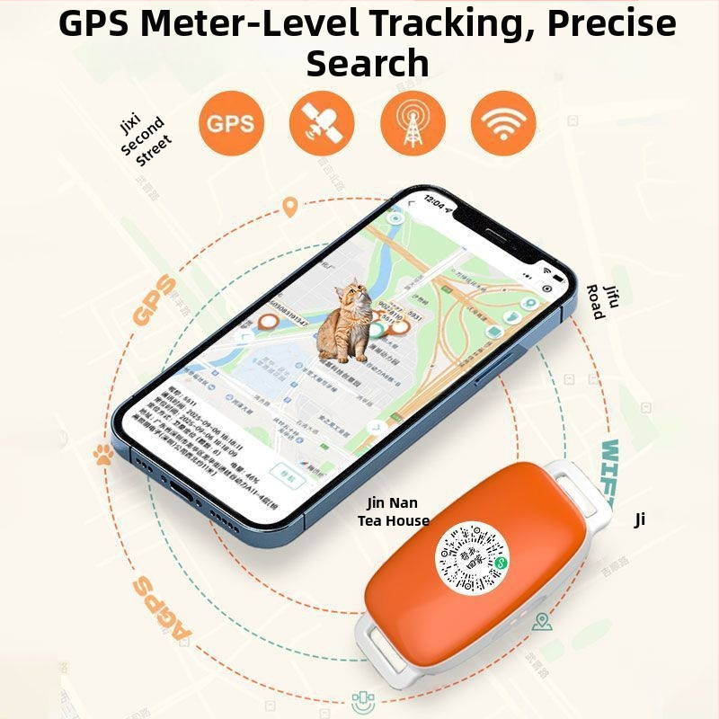 5G GPS локатор за домашни любимци – водоустойчив, против изгубване, дистанционно проследяване, съвместим с iOS