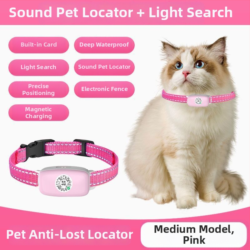 5G GPS локатор за домашни любимци – водоустойчив, против изгубване, дистанционно проследяване, съвместим с iOS