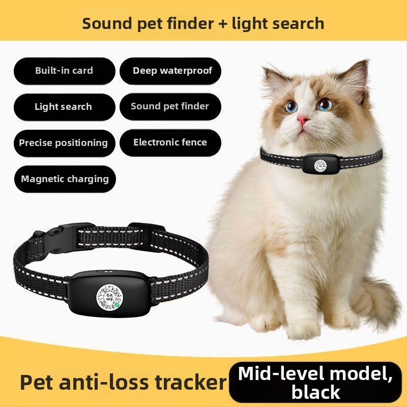 5G GPS локатор за домашни любимци – водоустойчив, против изгубване, дистанционно проследяване, съвместим с iOS