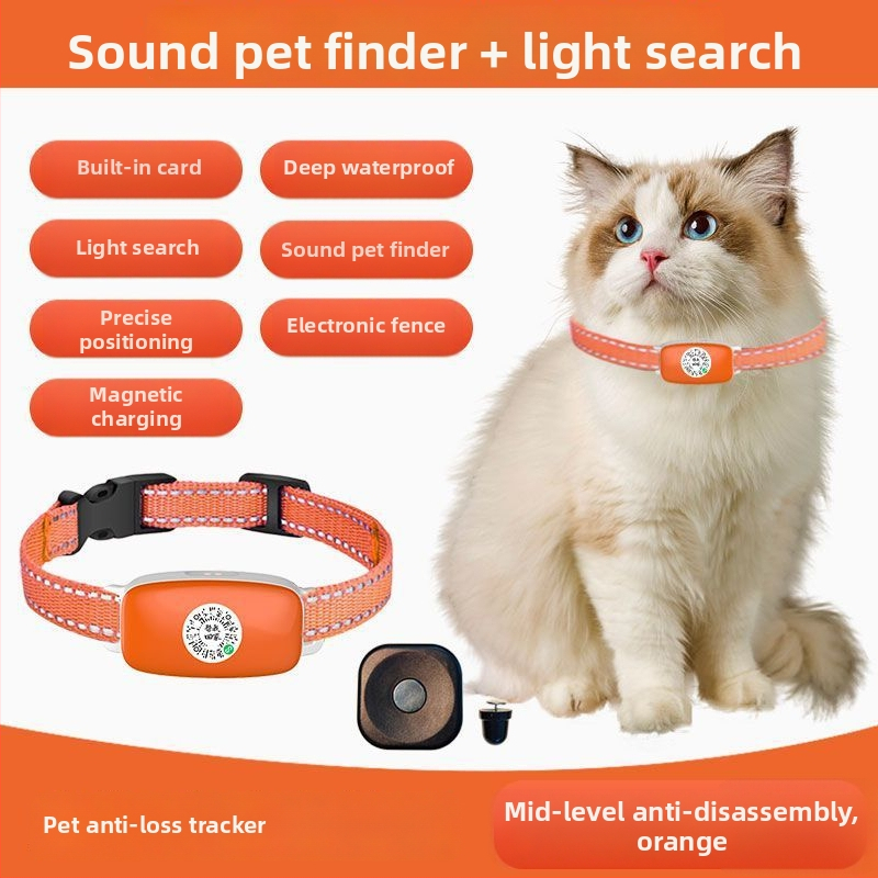 5G GPS локатор за домашни любимци – водоустойчив, против изгубване, дистанционно проследяване, съвместим с iOS