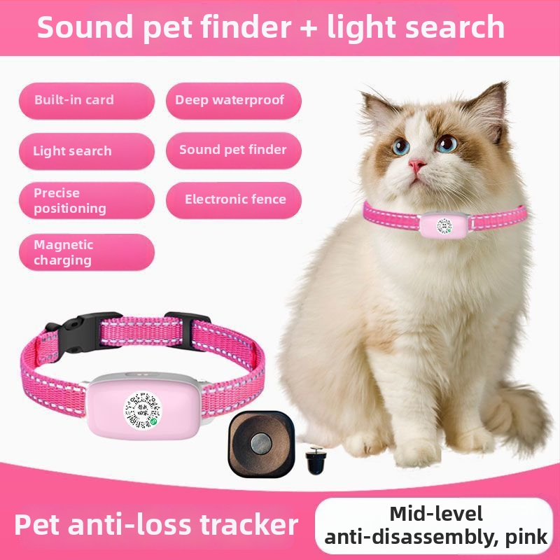 5G GPS локатор за домашни любимци – водоустойчив, против изгубване, дистанционно проследяване, съвместим с iOS