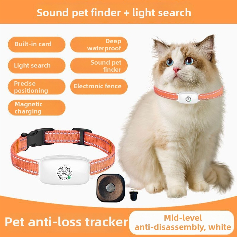 5G GPS локатор за домашни любимци – водоустойчив, против изгубване, дистанционно проследяване, съвместим с iOS