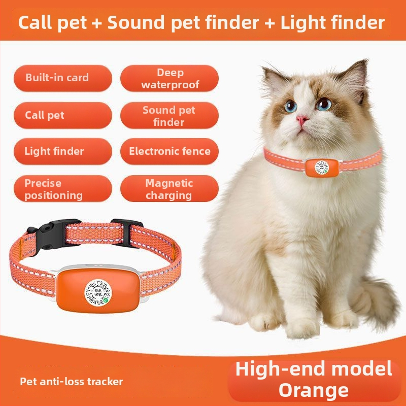 5G GPS локатор за домашни любимци – водоустойчив, против изгубване, дистанционно проследяване, съвместим с iOS