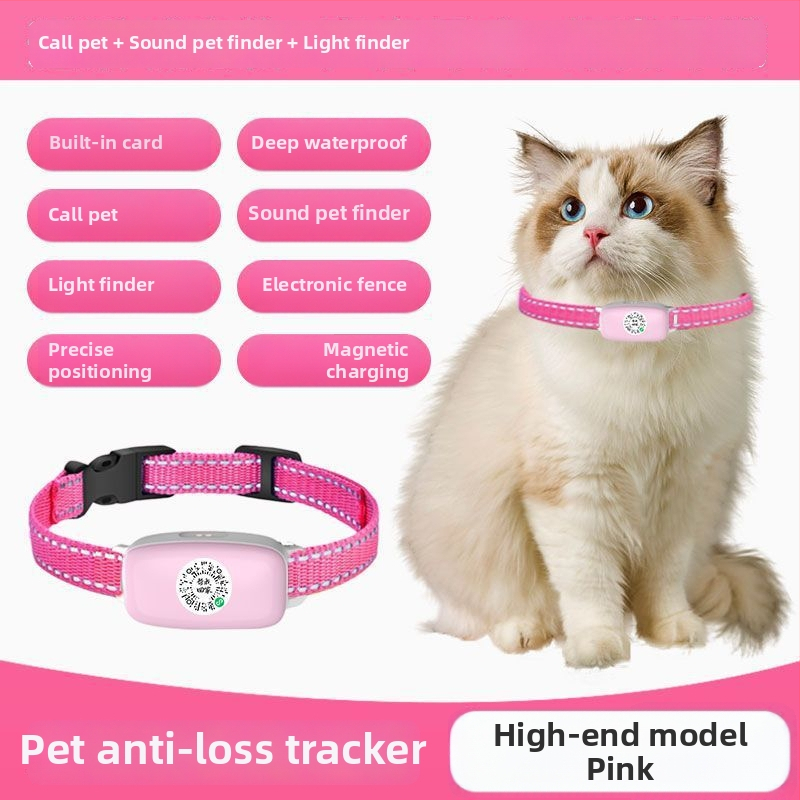 5G GPS локатор за домашни любимци – водоустойчив, против изгубване, дистанционно проследяване, съвместим с iOS