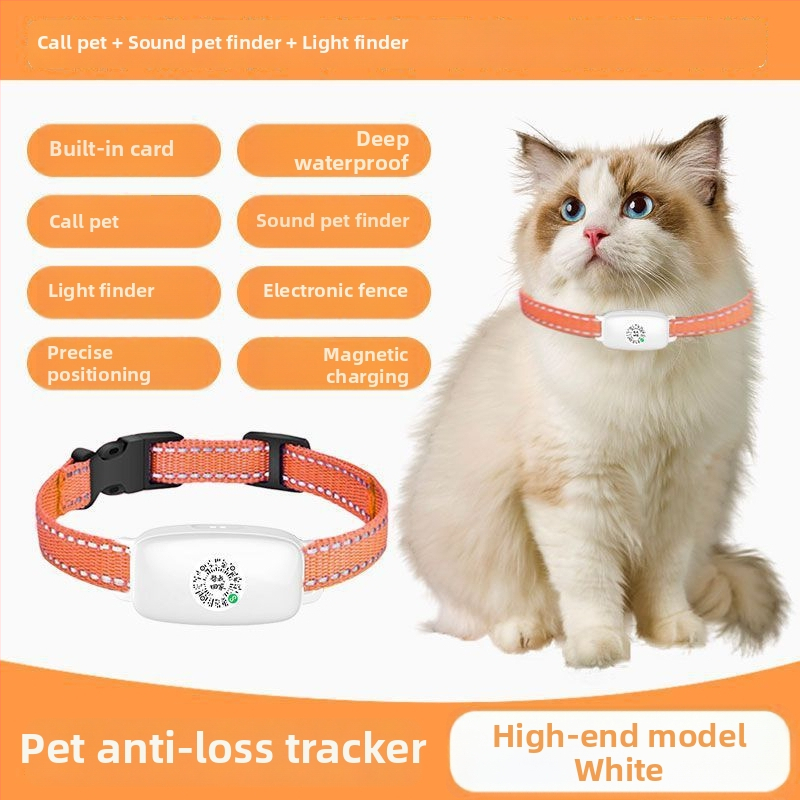 5G GPS локатор за домашни любимци – водоустойчив, против изгубване, дистанционно проследяване, съвместим с iOS