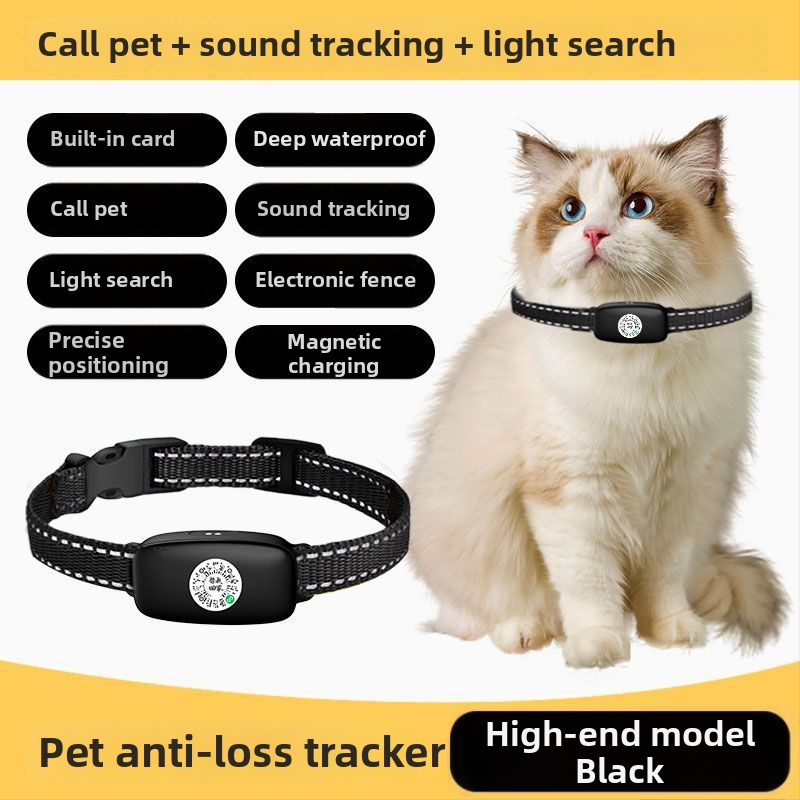 5G GPS локатор за домашни любимци – водоустойчив, против изгубване, дистанционно проследяване, съвместим с iOS