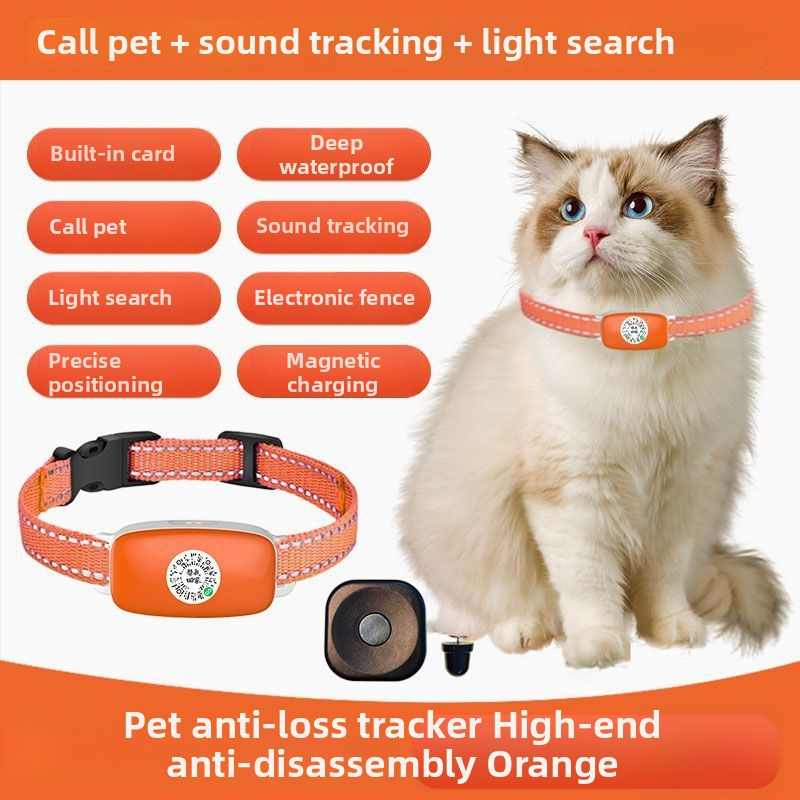 5G GPS локатор за домашни любимци – водоустойчив, против изгубване, дистанционно проследяване, съвместим с iOS