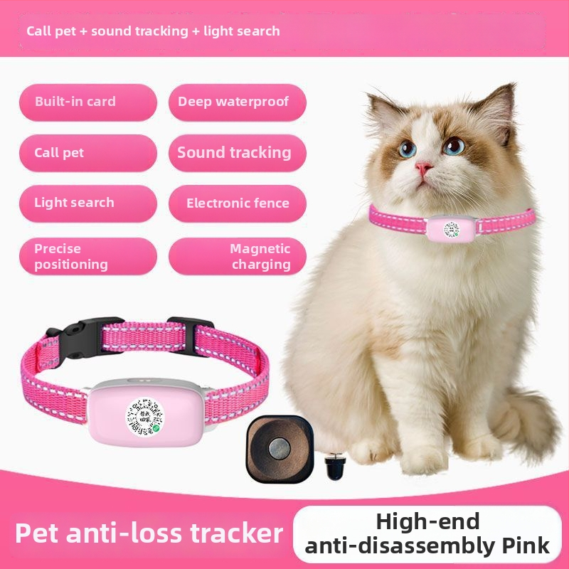 5G GPS локатор за домашни любимци – водоустойчив, против изгубване, дистанционно проследяване, съвместим с iOS