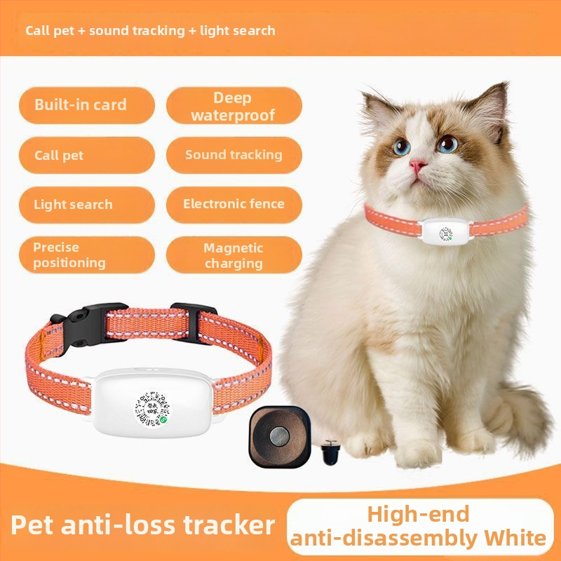 5G GPS локатор за домашни любимци – водоустойчив, против изгубване, дистанционно проследяване, съвместим с iOS