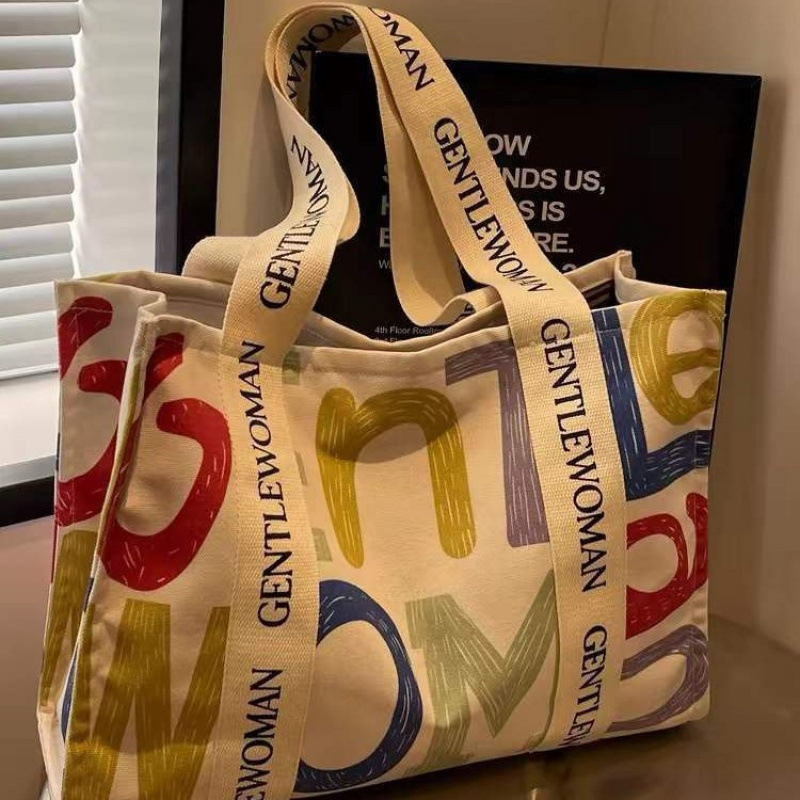 Tote torba od platna — unisex stil, svakodnevna upotreba, proljeće 2024