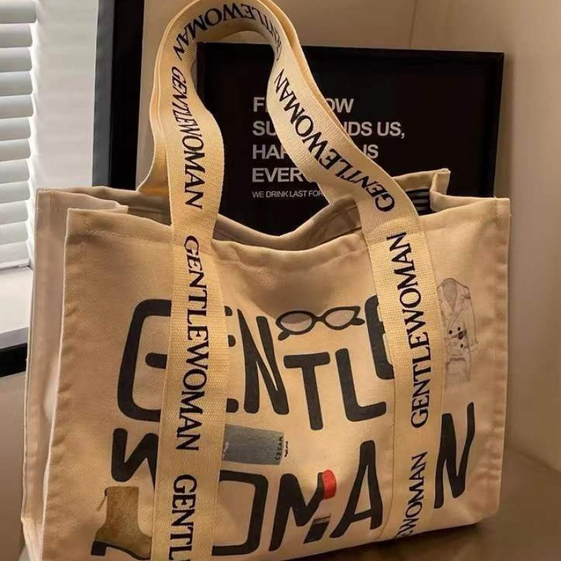 Tote torba od platna — unisex stil, svakodnevna upotreba, proljeće 2024