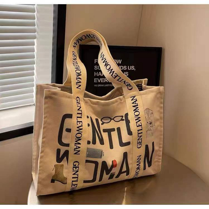 Tote torba od platna — unisex stil, svakodnevna upotreba, proljeće 2024