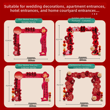Esküvői ív alakú kapu üdvözlő oszlopokkal kültéri vidéki esküvőhöz – Anyag: Egyéb; Márka: Jiang su; Csomagolás: Szokásos csomagolás; Alkalom: Esküvő