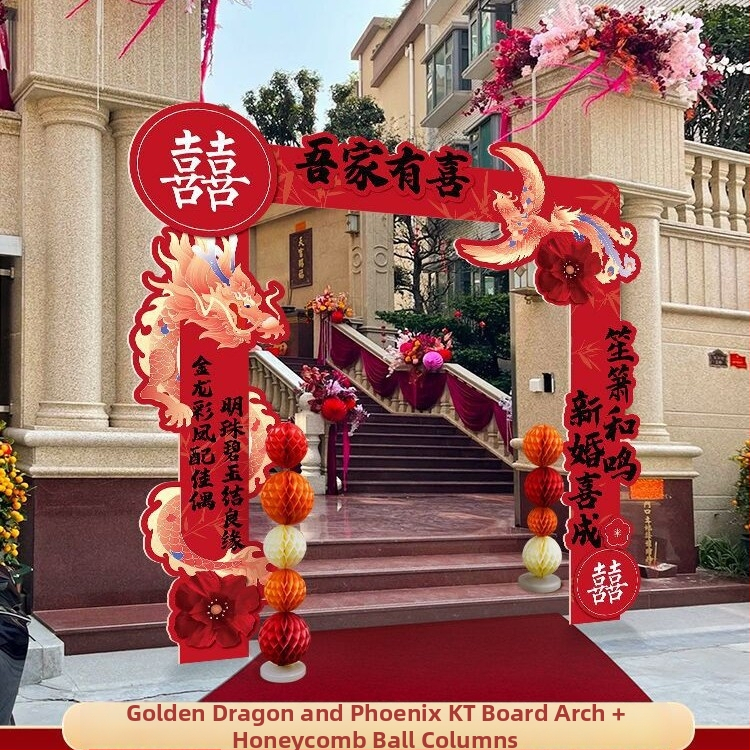 Esküvői ív alakú kapu üdvözlő oszlopokkal kültéri vidéki esküvőhöz – Anyag: Egyéb; Márka: Jiang su; Csomagolás: Szokásos csomagolás; Alkalom: Esküvő