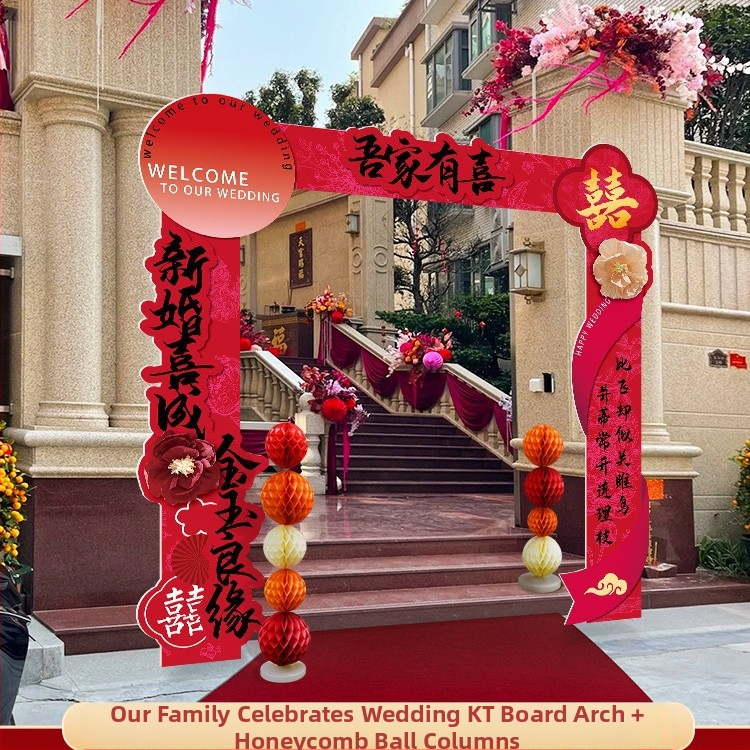 Esküvői ív alakú kapu üdvözlő oszlopokkal kültéri vidéki esküvőhöz – Anyag: Egyéb; Márka: Jiang su; Csomagolás: Szokásos csomagolás; Alkalom: Esküvő