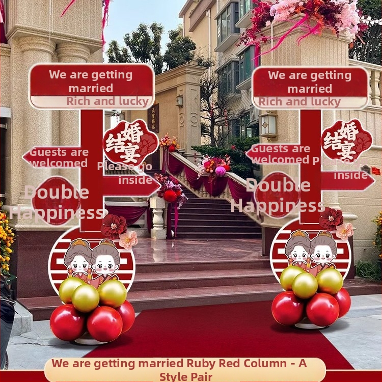 Esküvői ív alakú kapu üdvözlő oszlopokkal kültéri vidéki esküvőhöz – Anyag: Egyéb; Márka: Jiang su; Csomagolás: Szokásos csomagolás; Alkalom: Esküvő