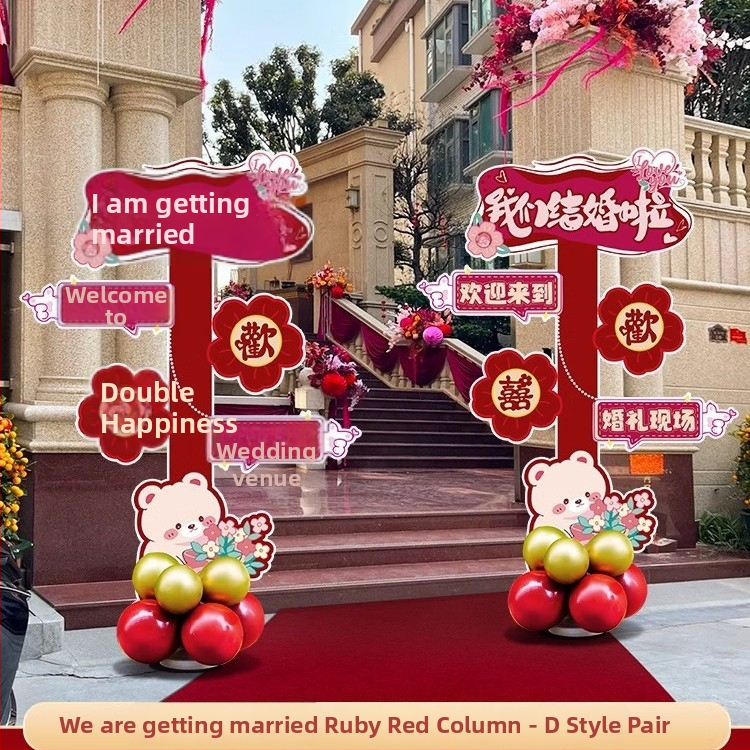 Esküvői ív alakú kapu üdvözlő oszlopokkal kültéri vidéki esküvőhöz – Anyag: Egyéb; Márka: Jiang su; Csomagolás: Szokásos csomagolás; Alkalom: Esküvő