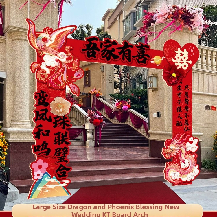 Esküvői ív alakú kapu üdvözlő oszlopokkal kültéri vidéki esküvőhöz – Anyag: Egyéb; Márka: Jiang su; Csomagolás: Szokásos csomagolás; Alkalom: Esküvő