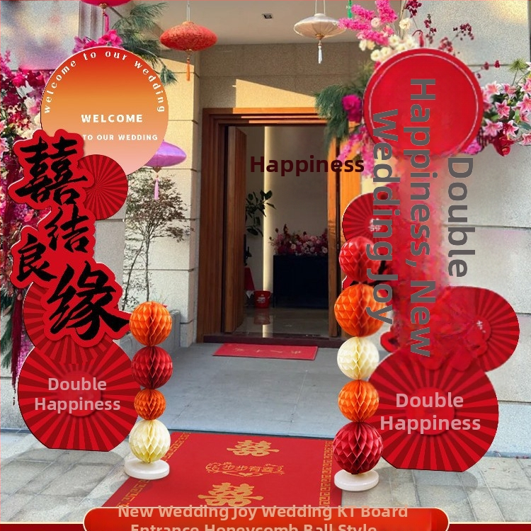 Esküvői ív alakú kapu üdvözlő oszlopokkal kültéri vidéki esküvőhöz – Anyag: Egyéb; Márka: Jiang su; Csomagolás: Szokásos csomagolás; Alkalom: Esküvő