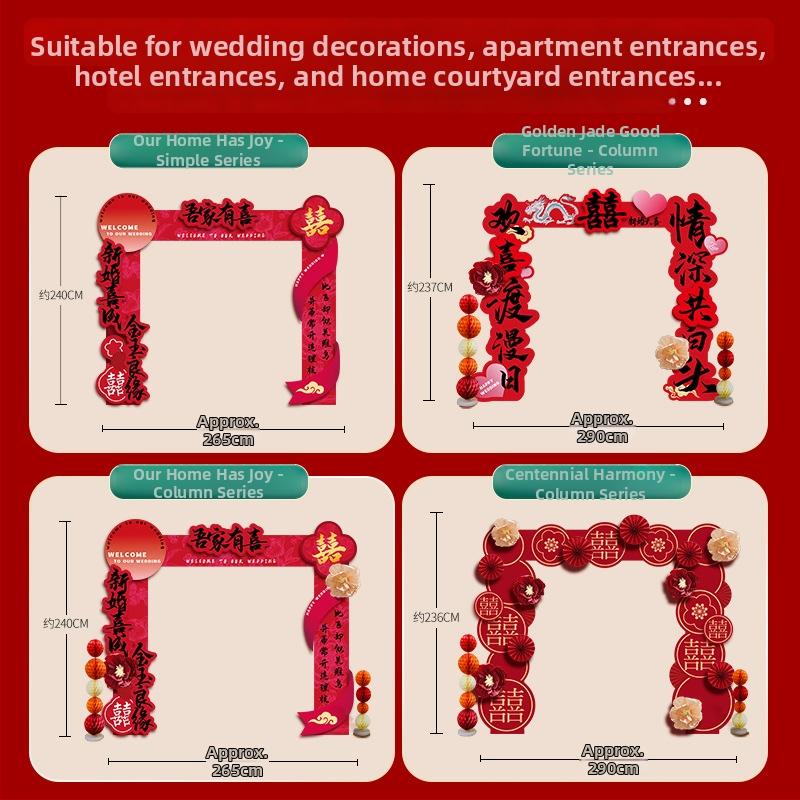 Svadobný oblúk s uvítacími stĺpmi pre vonkajšiu vidiecku svadbu – Materiál: Iný; Značka: Jiang su; Balenie: Priemerné balenie; Príležitosť: Svadba