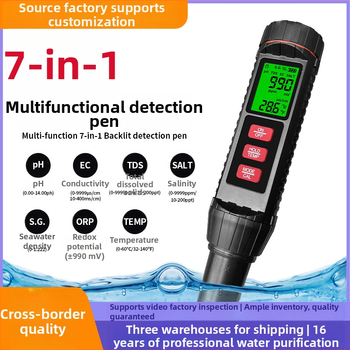 BG-MF-X71 Prenosný analyzátor kvality vody – meria pH, slanosť, EC/tds, ORP a teplotu; rozsah merania EC/tds/slanosť/pH/ORP/teplota; presnosť ±2% FS; napájanie 3V