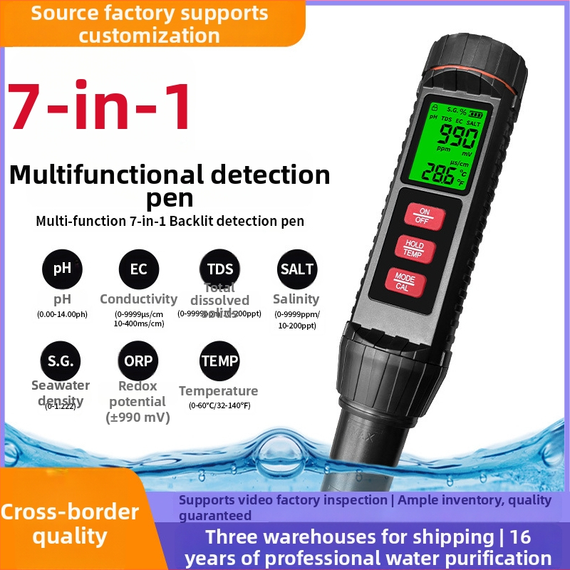 BG-MF-X71 Prenosný analyzátor kvality vody – meria pH, slanosť, EC/tds, ORP a teplotu; rozsah merania EC/tds/slanosť/pH/ORP/teplota; presnosť ±2% FS; napájanie 3V