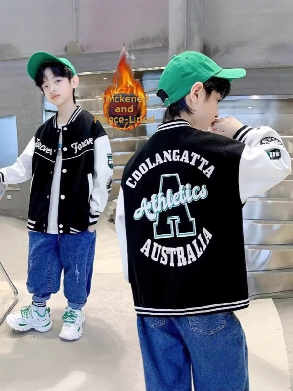 Παιδικό μπουφάν μπέιζμπολ για αγόρια, άνοιξη 2025, βουρτσισμένος πολυεστέρας 90%, μακριά μανίκια, χωρίς κουκούλα, για παιδιά άνω των 8 ετών (πάνω από 140 cm)