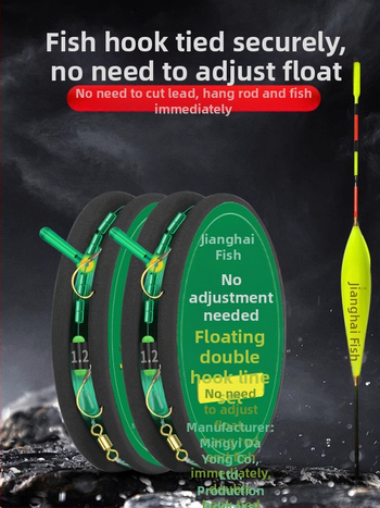 Rig de pescuit din nailon cu două cârlige, plutitor, linie principală gata legată