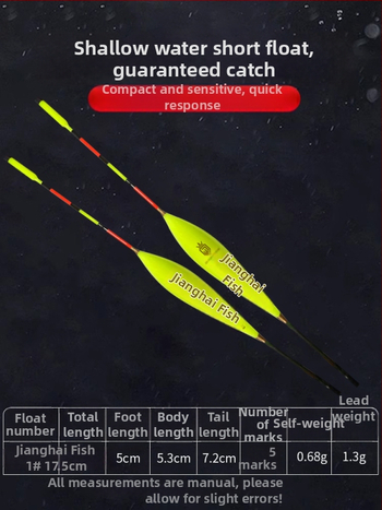 Rig de pescuit din nailon cu două cârlige, plutitor, linie principală gata legată