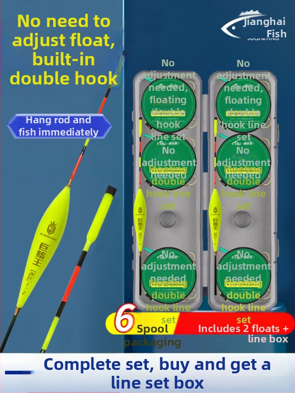 Rig de pescuit din nailon cu două cârlige, plutitor, linie principală gata legată