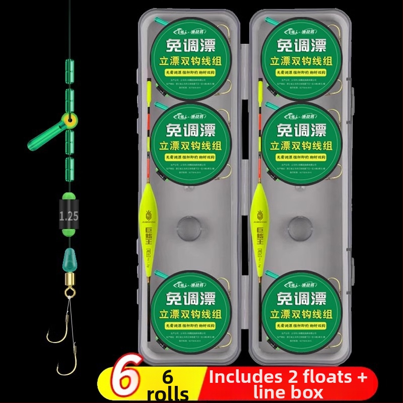 Rig de pescuit din nailon cu două cârlige, plutitor, linie principală gata legată