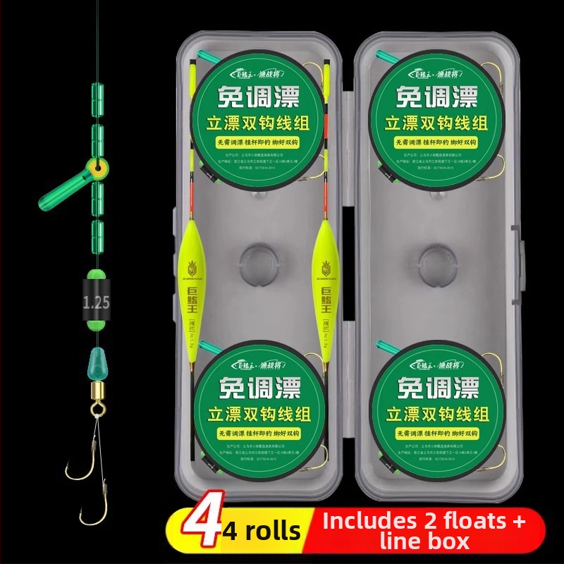 Rig de pescuit din nailon cu două cârlige, plutitor, linie principală gata legată