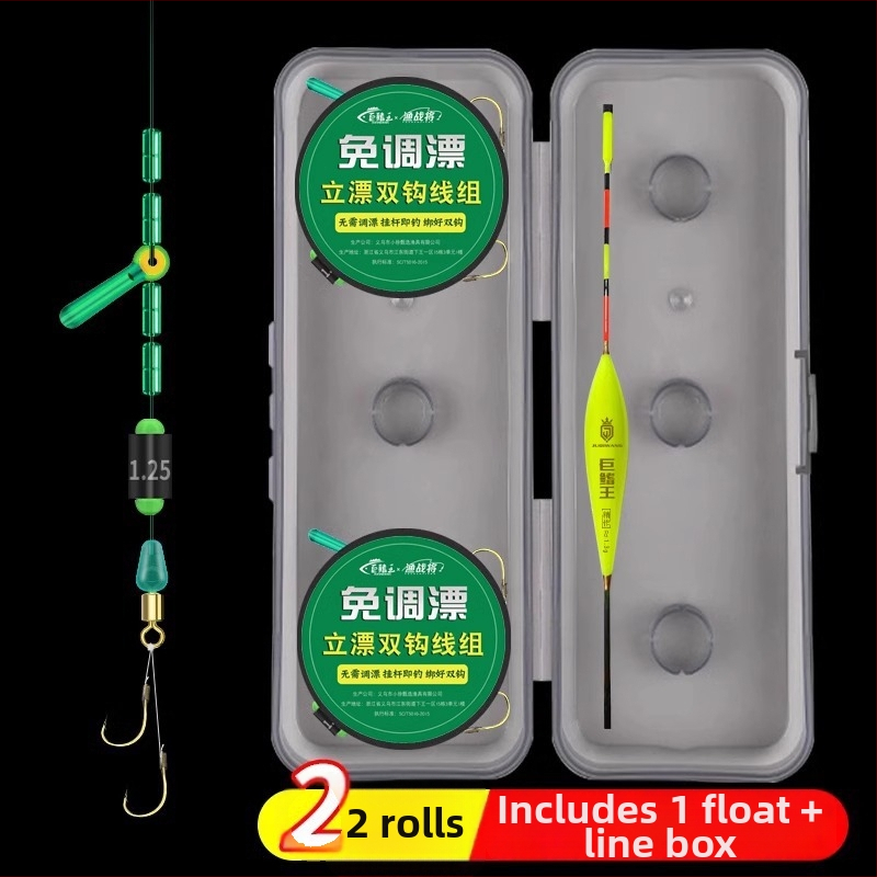 Rig de pescuit din nailon cu două cârlige, plutitor, linie principală gata legată