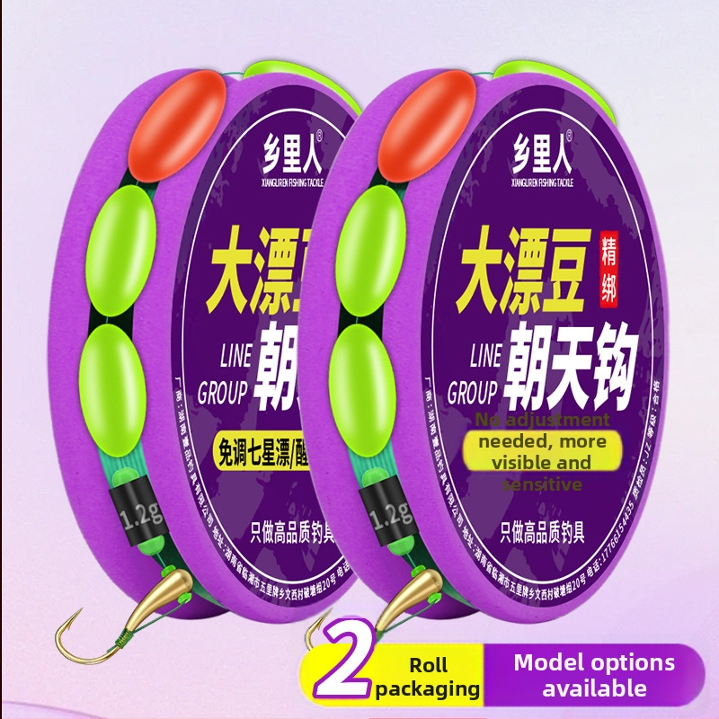 Set cârlige și linie de pescuit, legat manual, Nylon Nano, pentru pescuit în râu, origine China