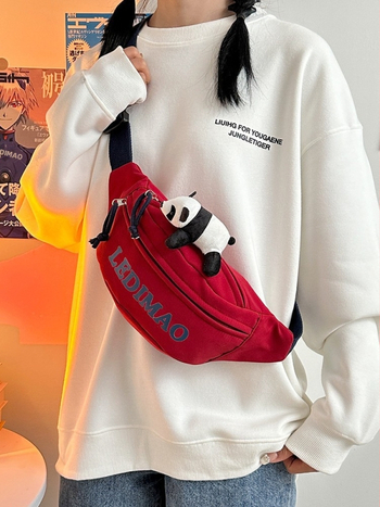 Мъжка кръстосана чанта за гърдите – уличен стил, нейлонова материя, полиестърова подплата, намалява натоварването, ежедневна употреба