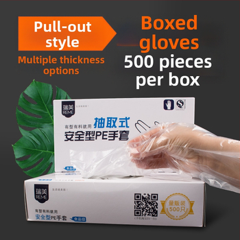 Mănuși de unică folosință - grosime 0,7 mm, plastic, transparente, protecție împotriva prafului, 500 buc