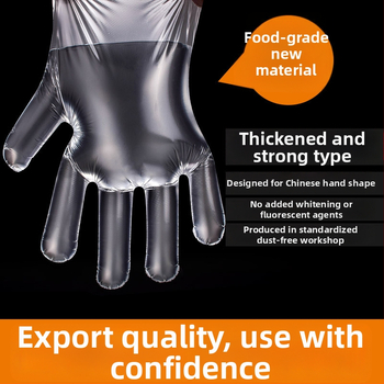 Mănuși de unică folosință - grosime 0,7 mm, plastic, transparente, protecție împotriva prafului, 500 buc