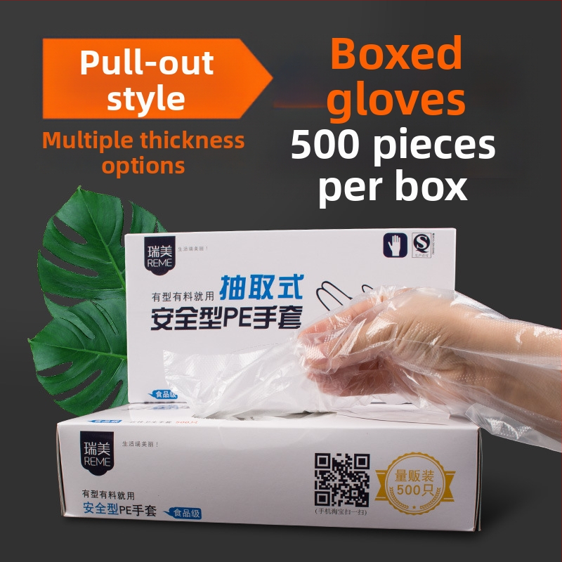 Mănuși de unică folosință - grosime 0,7 mm, plastic, transparente, protecție împotriva prafului, 500 buc