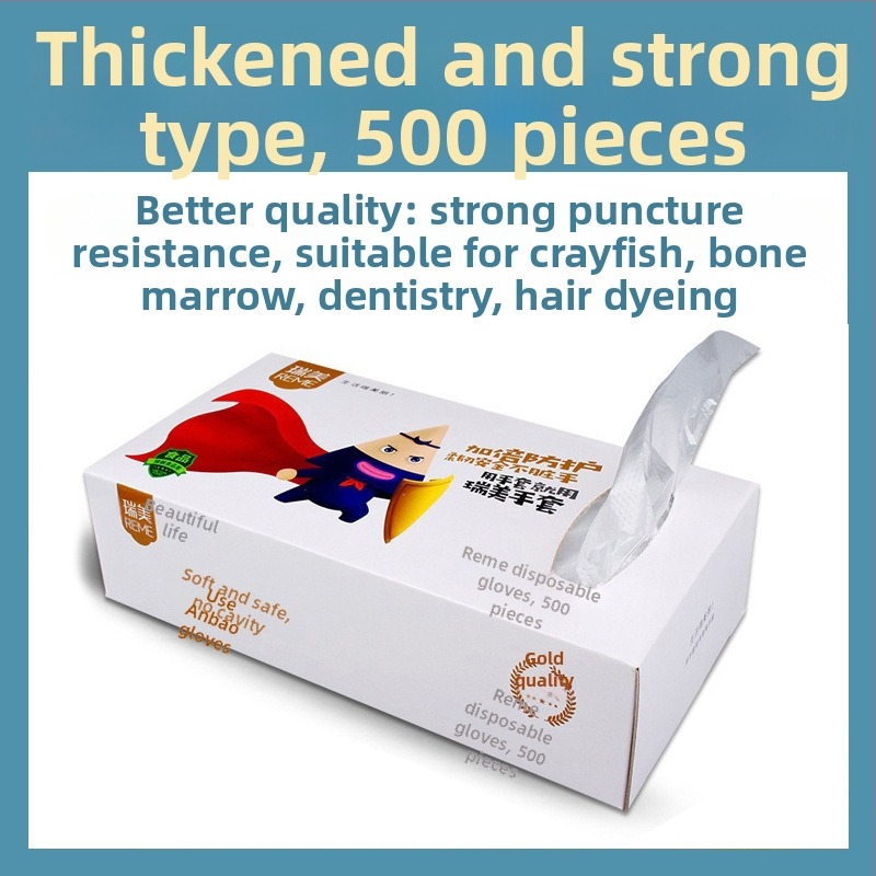 Mănuși de unică folosință - grosime 0,7 mm, plastic, transparente, protecție împotriva prafului, 500 buc