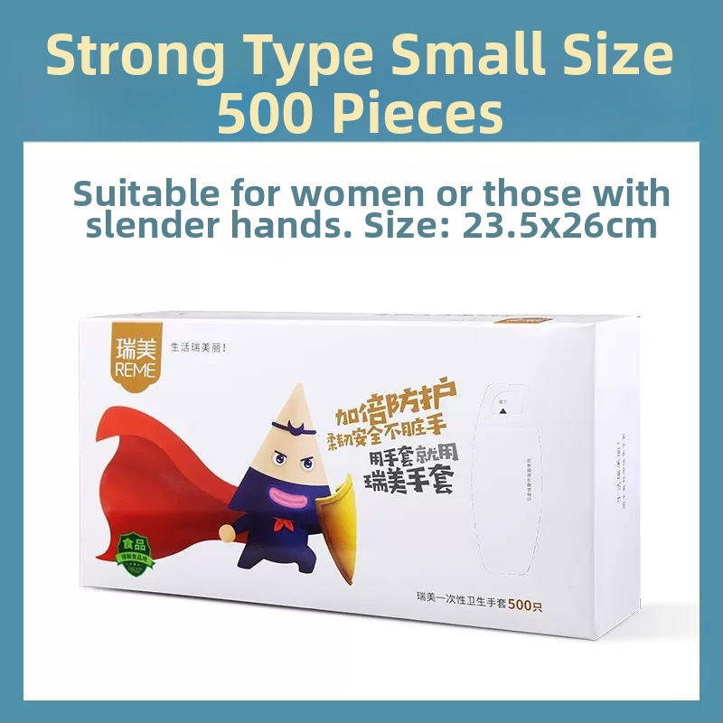 Mănuși de unică folosință - grosime 0,7 mm, plastic, transparente, protecție împotriva prafului, 500 buc