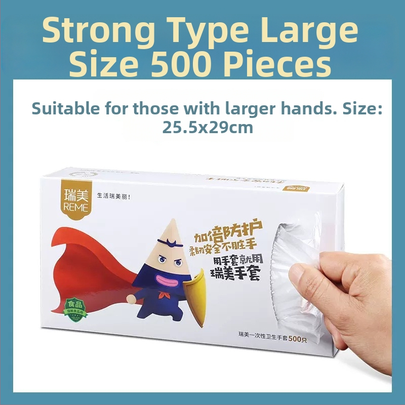 Mănuși de unică folosință - grosime 0,7 mm, plastic, transparente, protecție împotriva prafului, 500 buc