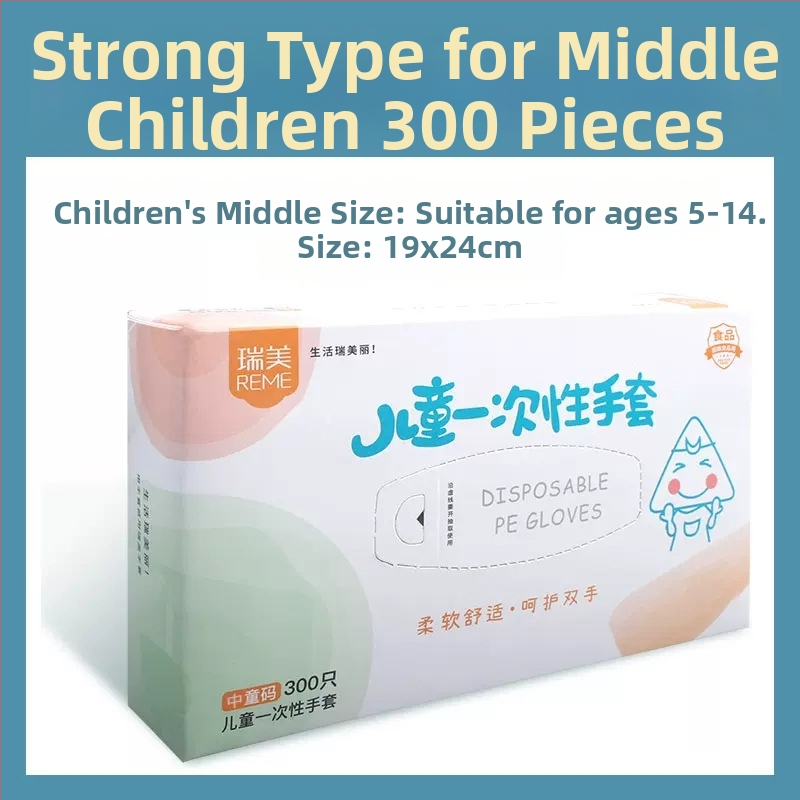 Mănuși de unică folosință - grosime 0,7 mm, plastic, transparente, protecție împotriva prafului, 500 buc