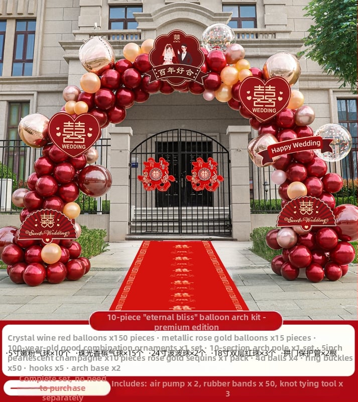 Set balona za svadbenu arku i stup dekoracije — marka auxiliary; šifra proizvoda F96HM875787J5H; materijal: drugi; tip balona: drugi; oblik: balon sa repom