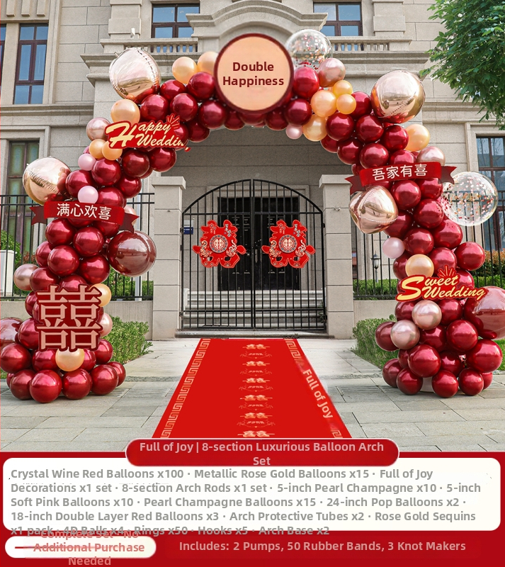 Set balona za svadbenu arku i stup dekoracije — marka auxiliary; šifra proizvoda F96HM875787J5H; materijal: drugi; tip balona: drugi; oblik: balon sa repom