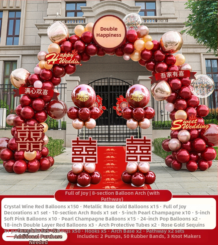 Set balona za svadbenu arku i stup dekoracije — marka auxiliary; šifra proizvoda F96HM875787J5H; materijal: drugi; tip balona: drugi; oblik: balon sa repom