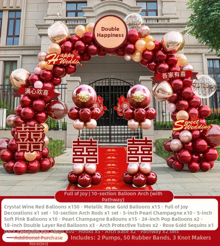 Set balona za svadbenu arku i stup dekoracije — marka auxiliary; šifra proizvoda F96HM875787J5H; materijal: drugi; tip balona: drugi; oblik: balon sa repom