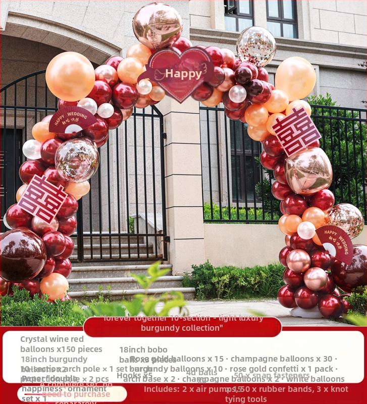 Set balona za svadbenu arku i stup dekoracije — marka auxiliary; šifra proizvoda F96HM875787J5H; materijal: drugi; tip balona: drugi; oblik: balon sa repom