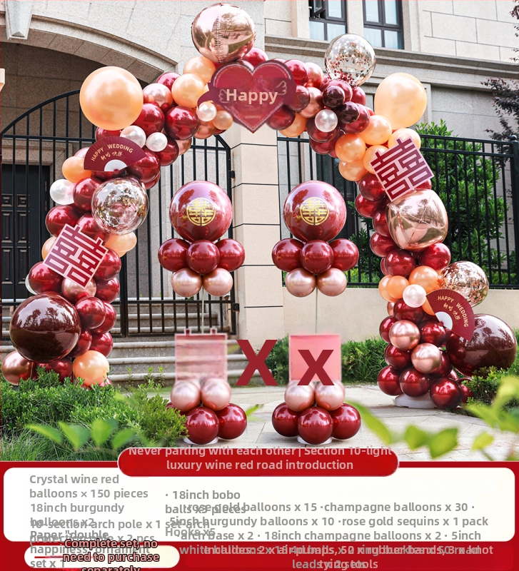 Set balona za svadbenu arku i stup dekoracije — marka auxiliary; šifra proizvoda F96HM875787J5H; materijal: drugi; tip balona: drugi; oblik: balon sa repom