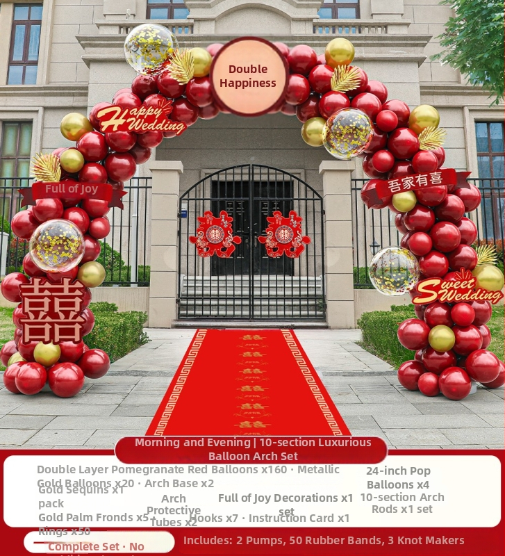 Set balona za svadbenu arku i stup dekoracije — marka auxiliary; šifra proizvoda F96HM875787J5H; materijal: drugi; tip balona: drugi; oblik: balon sa repom